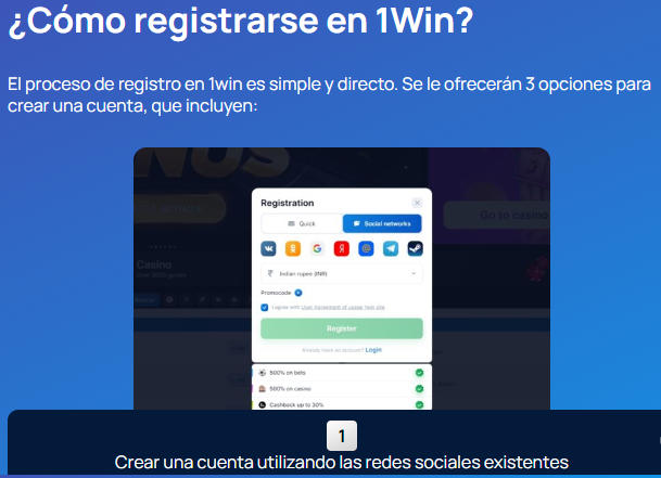 1 win 1win